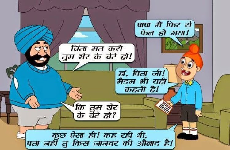 Top Santa Banta Jokes Part 2
