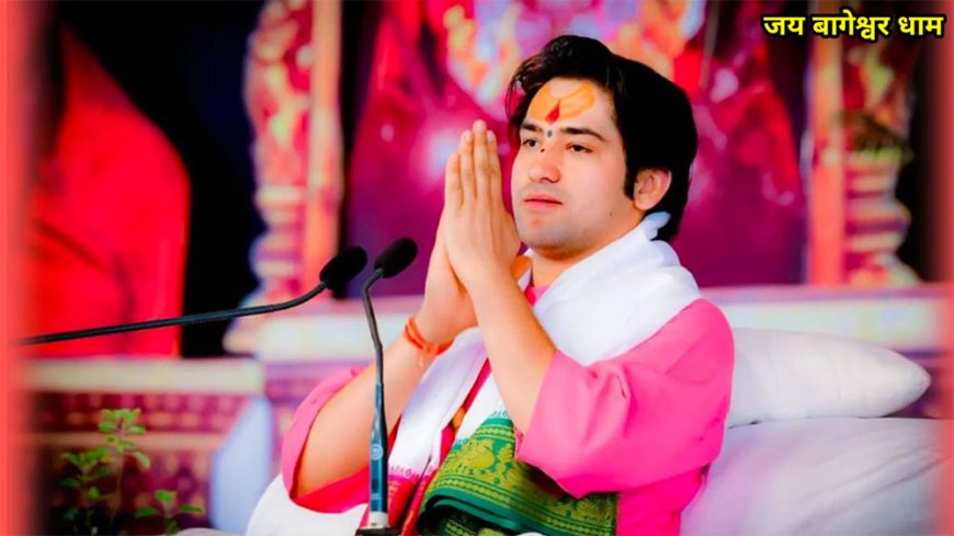 Dhirendra Krishna Shastri Biography | Bageshwar Dham 'Sarkar' | Wiki, Age, Height, Weight, Wife, Family, Networth