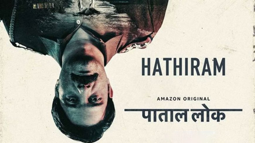 "Paatal Lok" (2020)