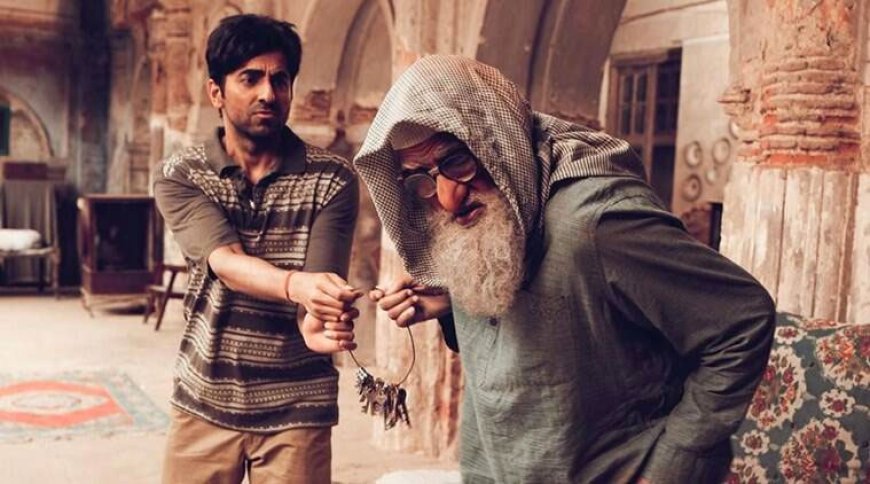 "Gulabo Sitabo" (2020)
