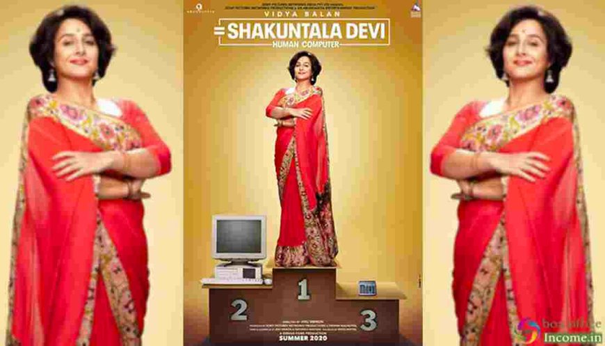 "Shakuntala Devi" (2020)