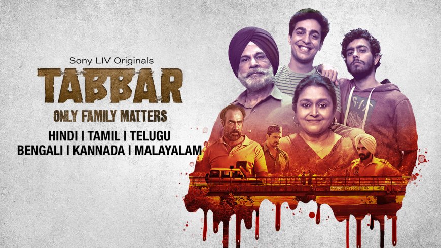 Tabbar (SonyLIV)