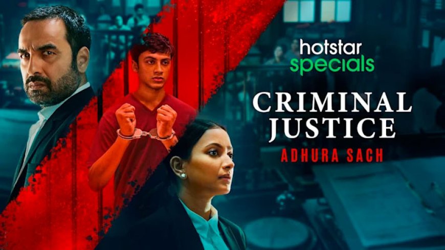 Criminal Justice Season 3 (Disney+ Hotstar)