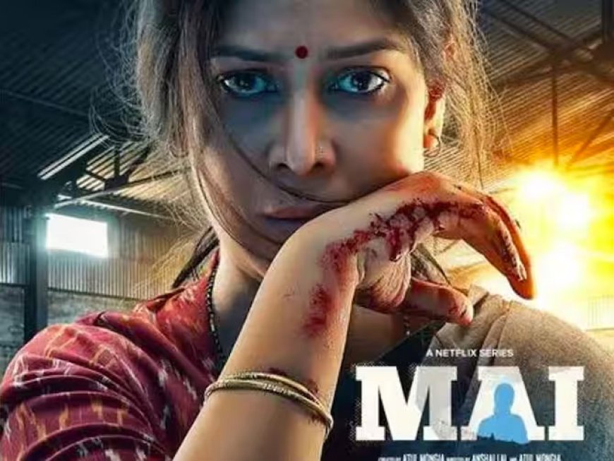 Mai (Netflix)