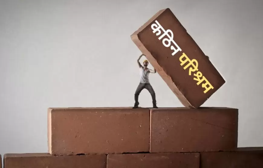 एक राजा की शिक्षा प्रद कहानी जो आपके जीवन को बदलदेगी।
