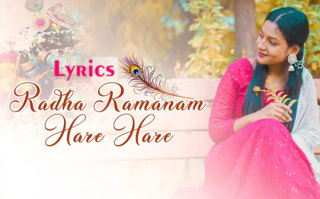 Radha Ramanam Hare Hare | Braj jan Priyatam Baal Mukundam Lyrics in Hindi