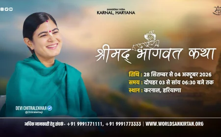 Shrimad Bhagwat Katha 2026 in Karnal, Haryana | Devi Chitralekhaji Event Details