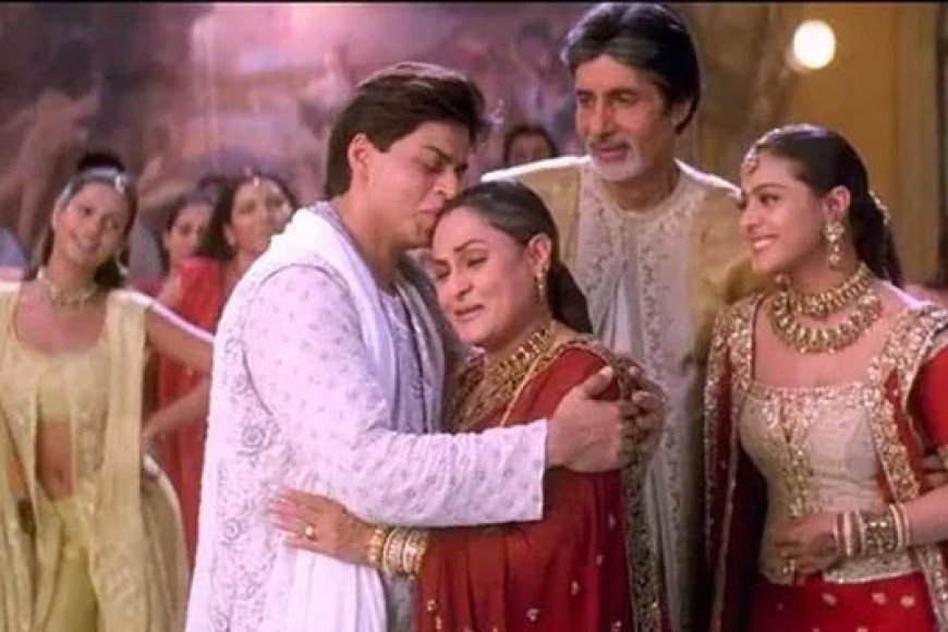 Kabhi Khushi Kabhie Gham